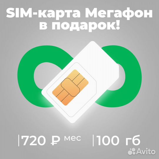 4G USB модем с SIM