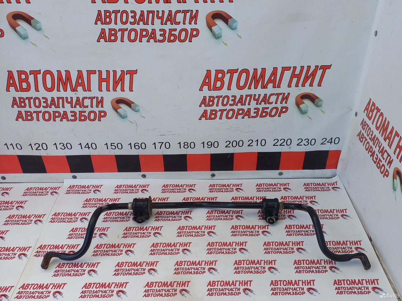 Стабилизатор передний Тойота Рав 4 ха50 18-24Г