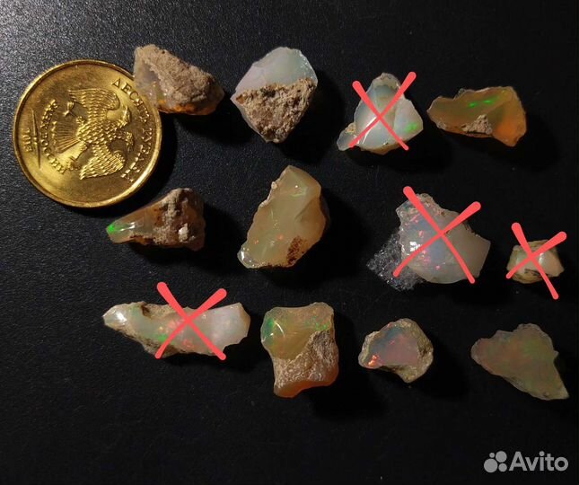 Опалы эфиопские необработанные натуральные много