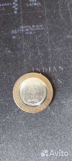 Коллекционные монеты