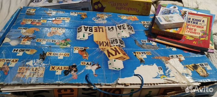 Кубики Зайцева + пособие, игры