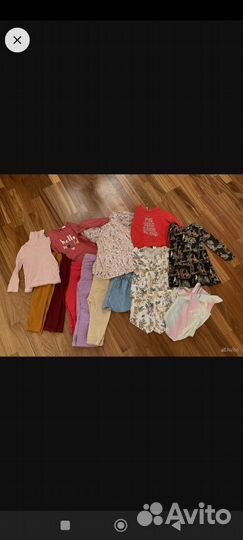 Детские вещи