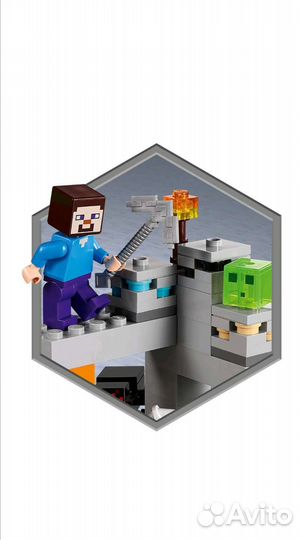 Lego minecraft