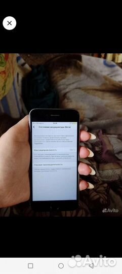Мобильные телефоны бу iPhone