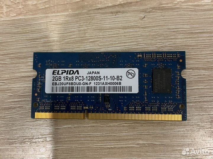 Оперативная память ddr3 для ноутбука 2гига