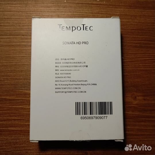 TempoTec Sonata HD Pro