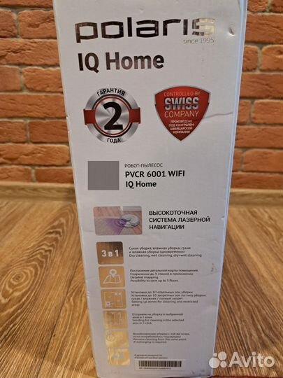 Робот пылесос Polaris pvcr 6001 IQ Home Aqua