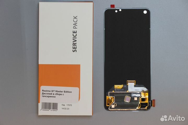 Realme GT Master Edition Дисплей Оригинал