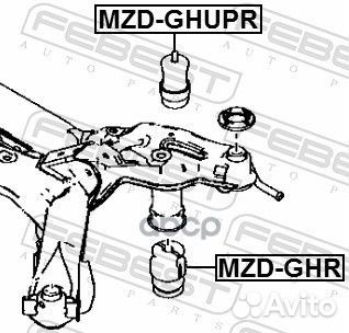 Отбойник амортизатора задний mazda 6 GH 2008-20