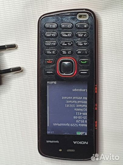 Nokia 5220 XpressMusic