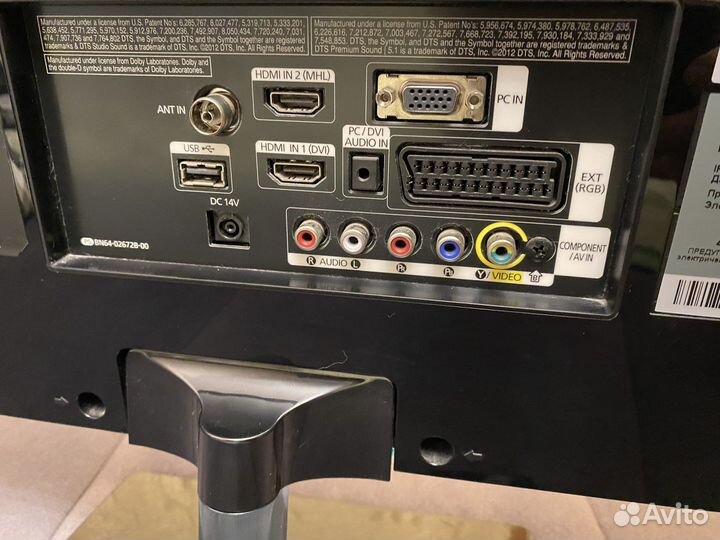 Телевизор Samsung T27D390EX, 27