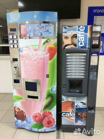 Аппарат кислородных коктейлей/Вендинговый аппарат купить в Мелеузе ...