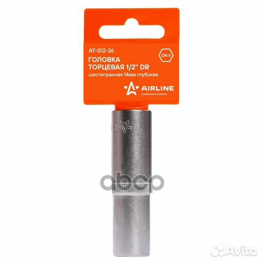 Головка торцевая 1/2 DR шестигранная 14мм глубо