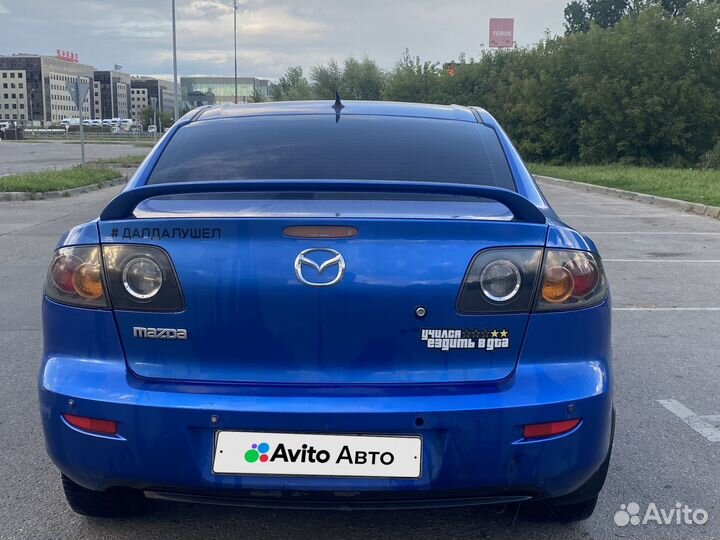 Mazda 3 1.6 AT, 2005, битый, 261 019 км