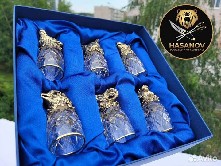 Рюмки перевертыши подарочный набор для мужчин