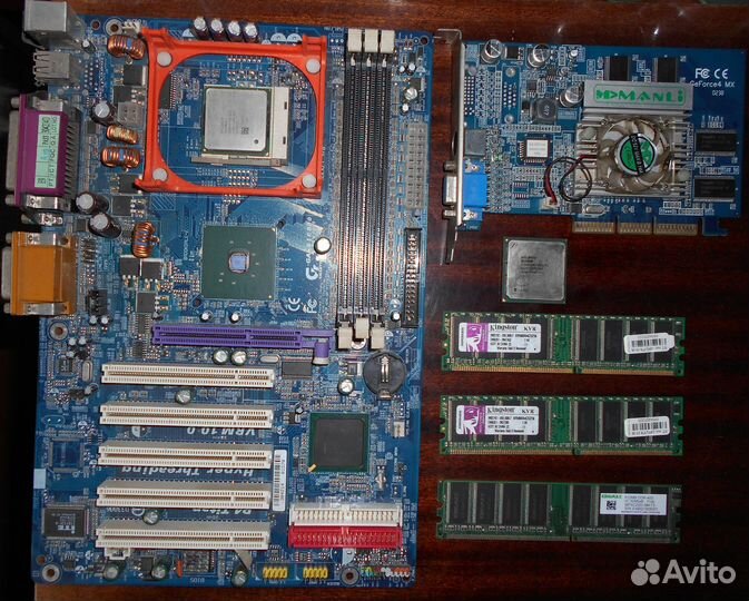 Запчасти на пк socket 775, socket 478