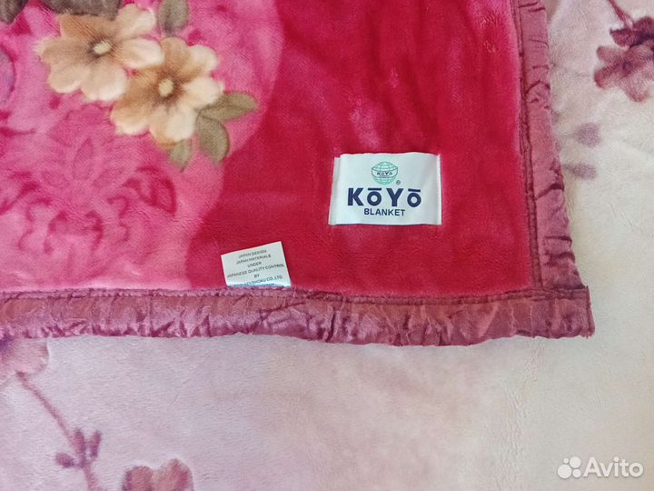 Новый плед в упаковке