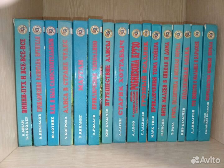 Детские книги