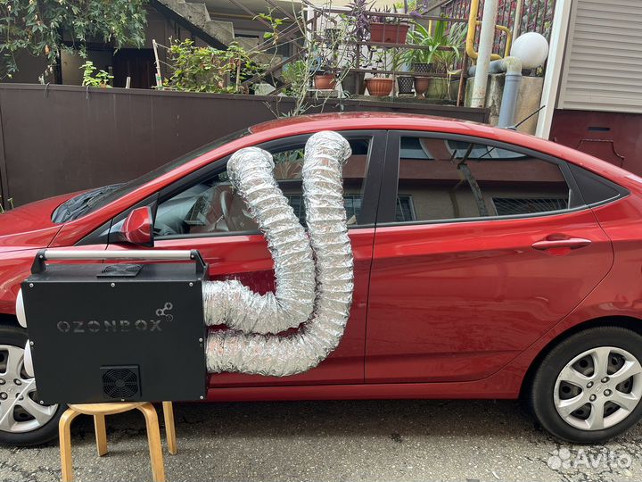 Озонирование помещения / автомобиля