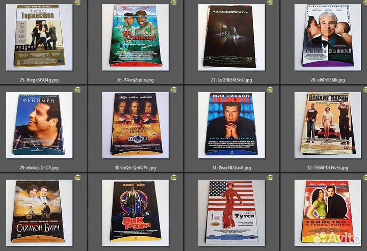 Оригинальные постеры кино А3