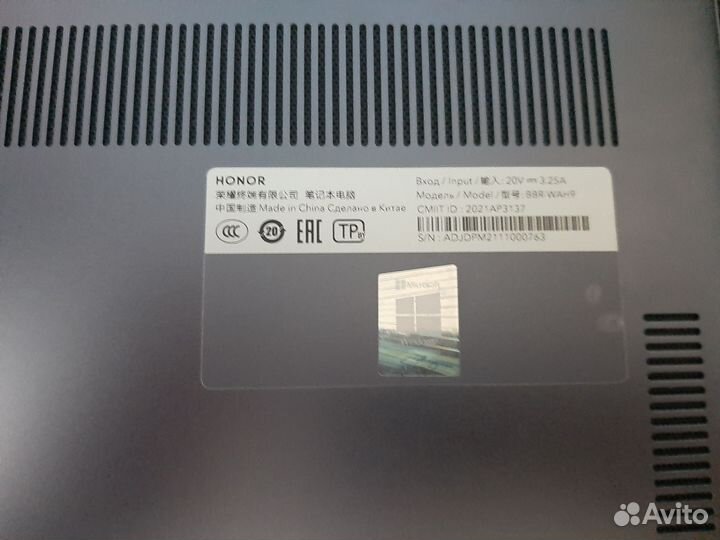 Ноутбук Honor MagikBook X15