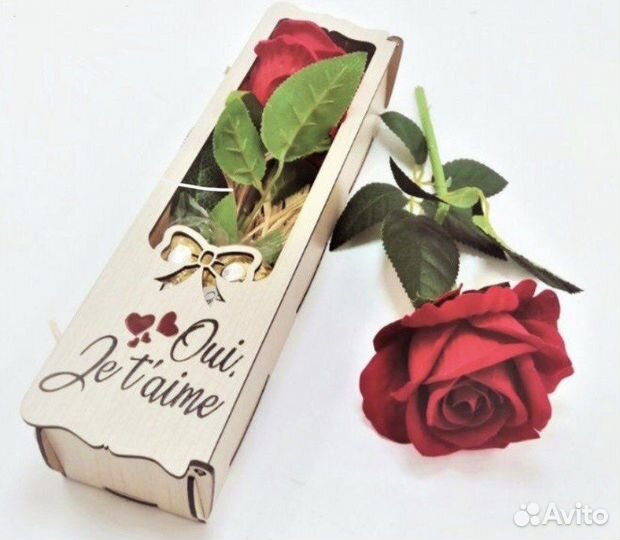 Дерявянные коробочки