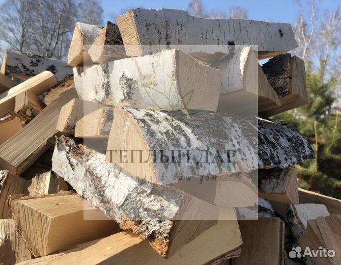 Дрова березовые осиновые ольховые