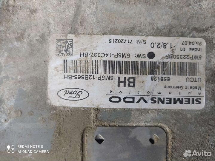 Эбу АКПП форд фокус 2. 1.8-2.0