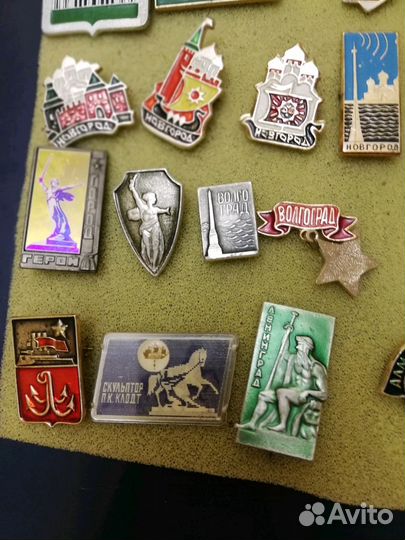 Значки на тему города СССР