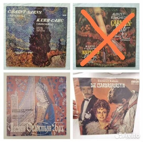 Пластинки 2