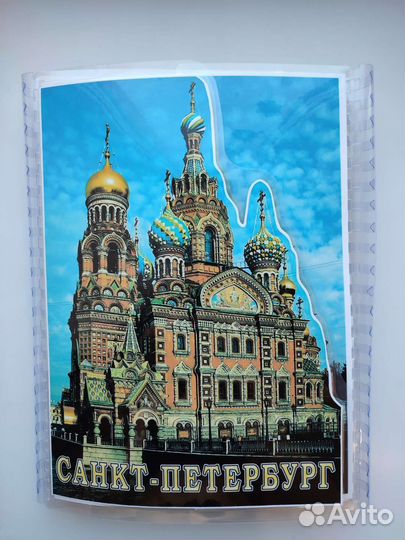 Альбом на липучках (лэпбук) Санкт-Петербург