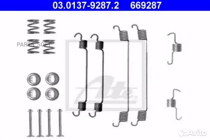 ATE 03.0137-9287.2 Колодки тормозные