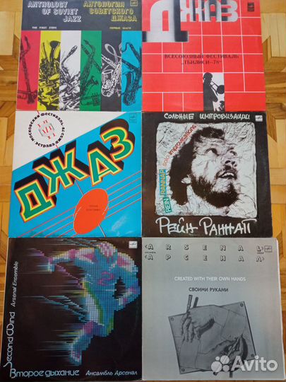 Советск Джаз блюз оркестр диксиленд музыка 30-40