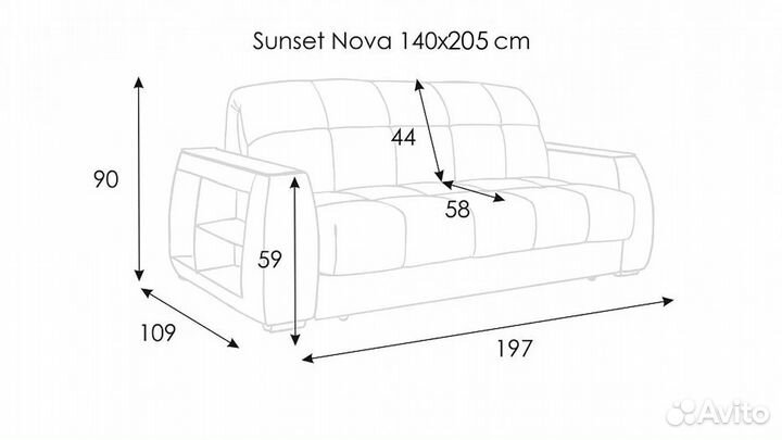 Диван Askona Sunset 140 SV04