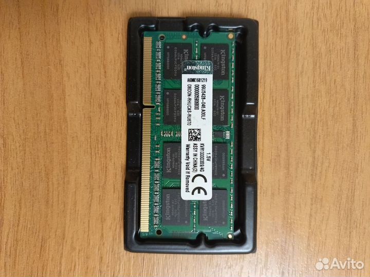 Оперативная память 4Gb SO-dimm DDR3 1333