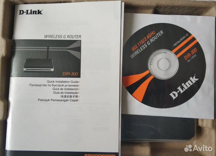 D-Link DIR-300 + адаптер D-Link DWA-110 на дачу