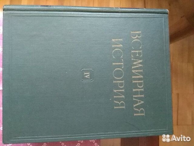 Продаю книги