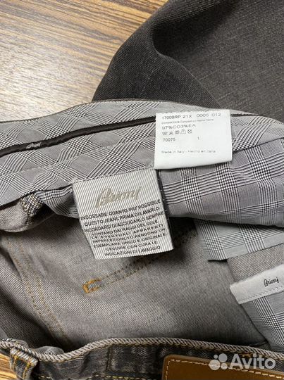 Джинсы Brioni