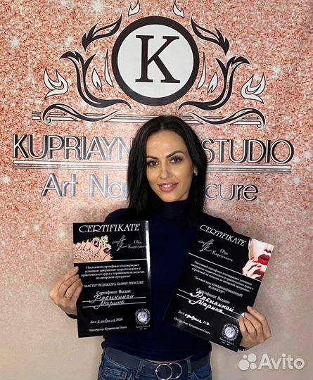 Курс Мастер Nail 2в1