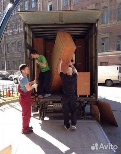 Грузчики Переезды 24/7