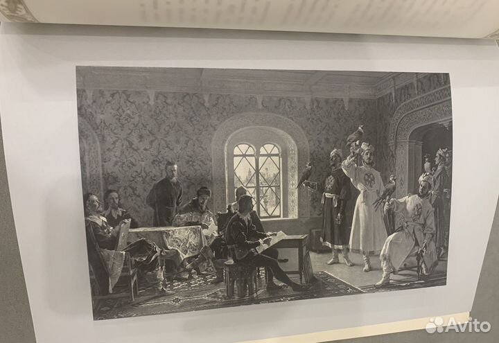 Редкие книги про охоту