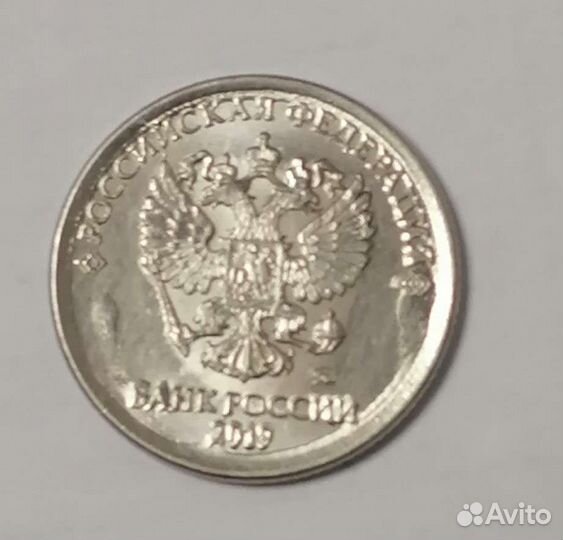 Брак монет-наплыв по кругу, капли, лучи