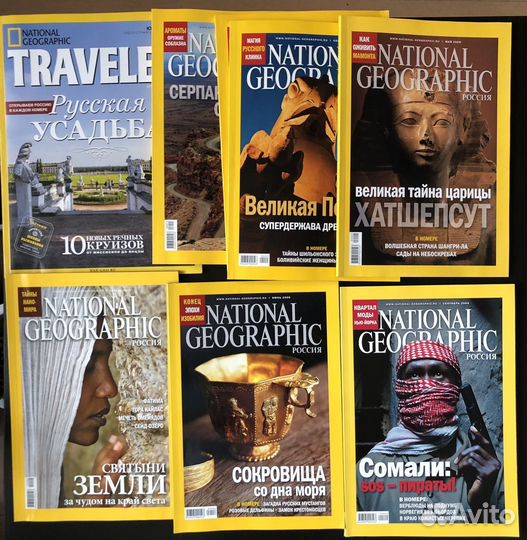 Журналы путешествия, приключения, природа