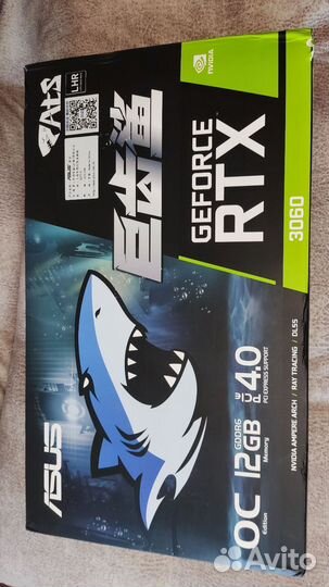 Видеокарта asus RTX 3060 12Gb