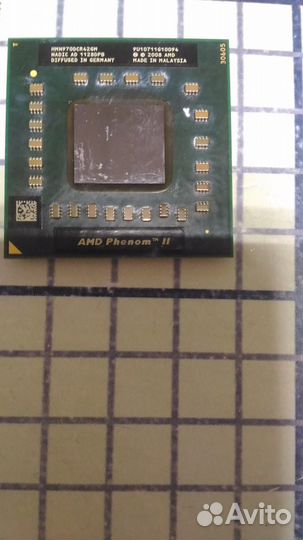 Процесор AMD Phenom II