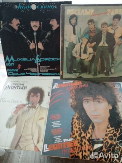 Виниловые пластинки разные