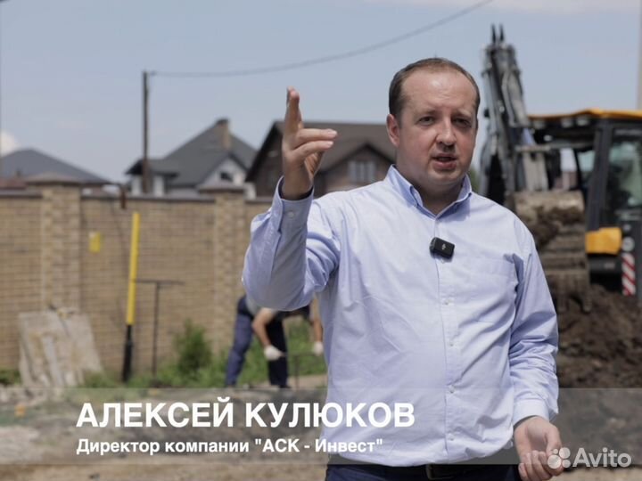 Подключение газа. Срок 2 месяца