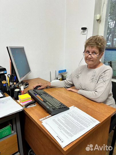 Бухгалтерские услуги. Сдача отчетности. Удаленно