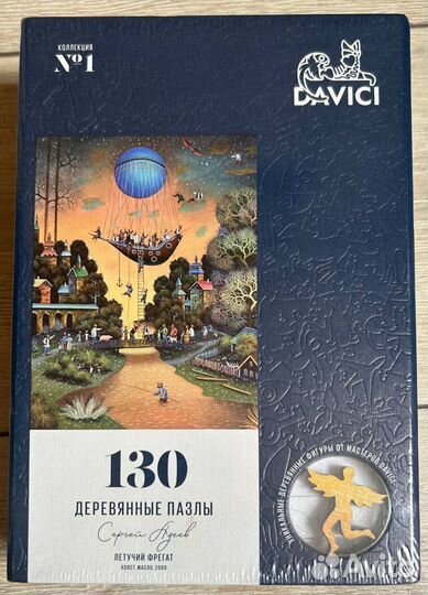 Деревянные пазлы davici