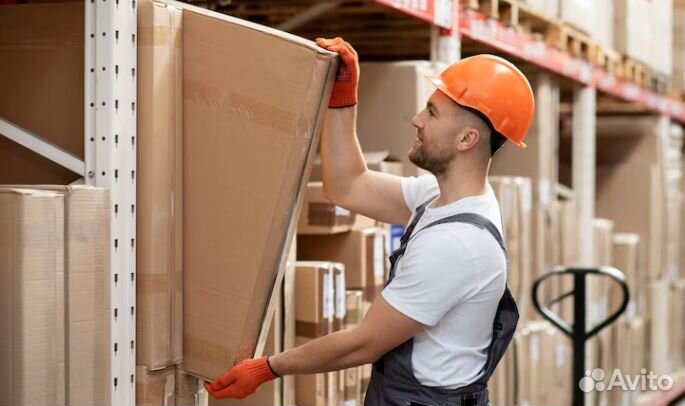 Разнорабочий подработка Москва